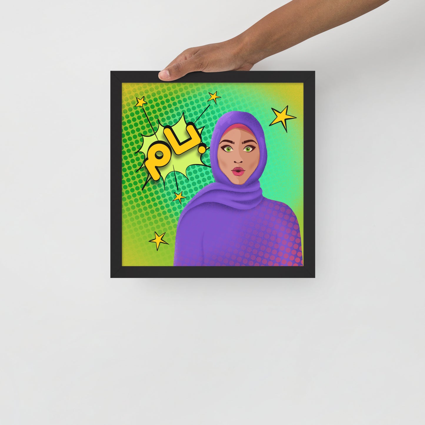 Hijabi Pop Art - Framed poster - Bam Pop