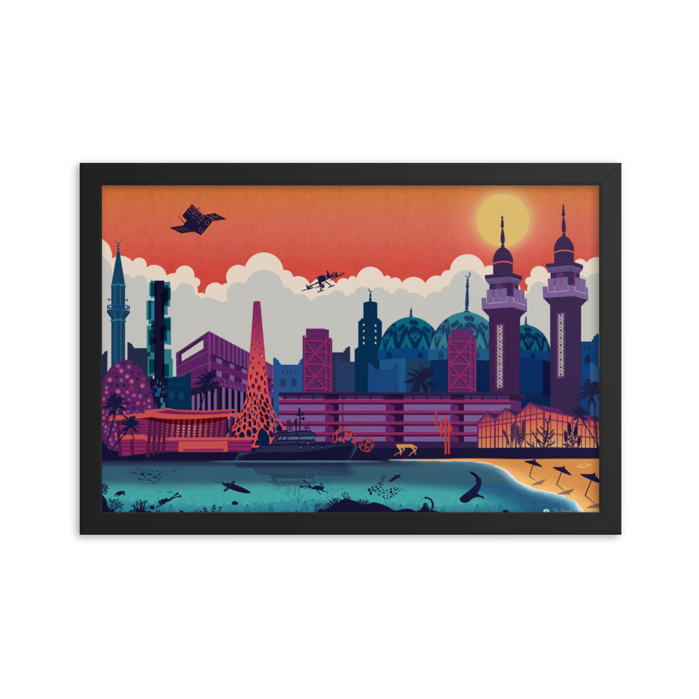 KAUST Skyline Urbanscape Framed poster