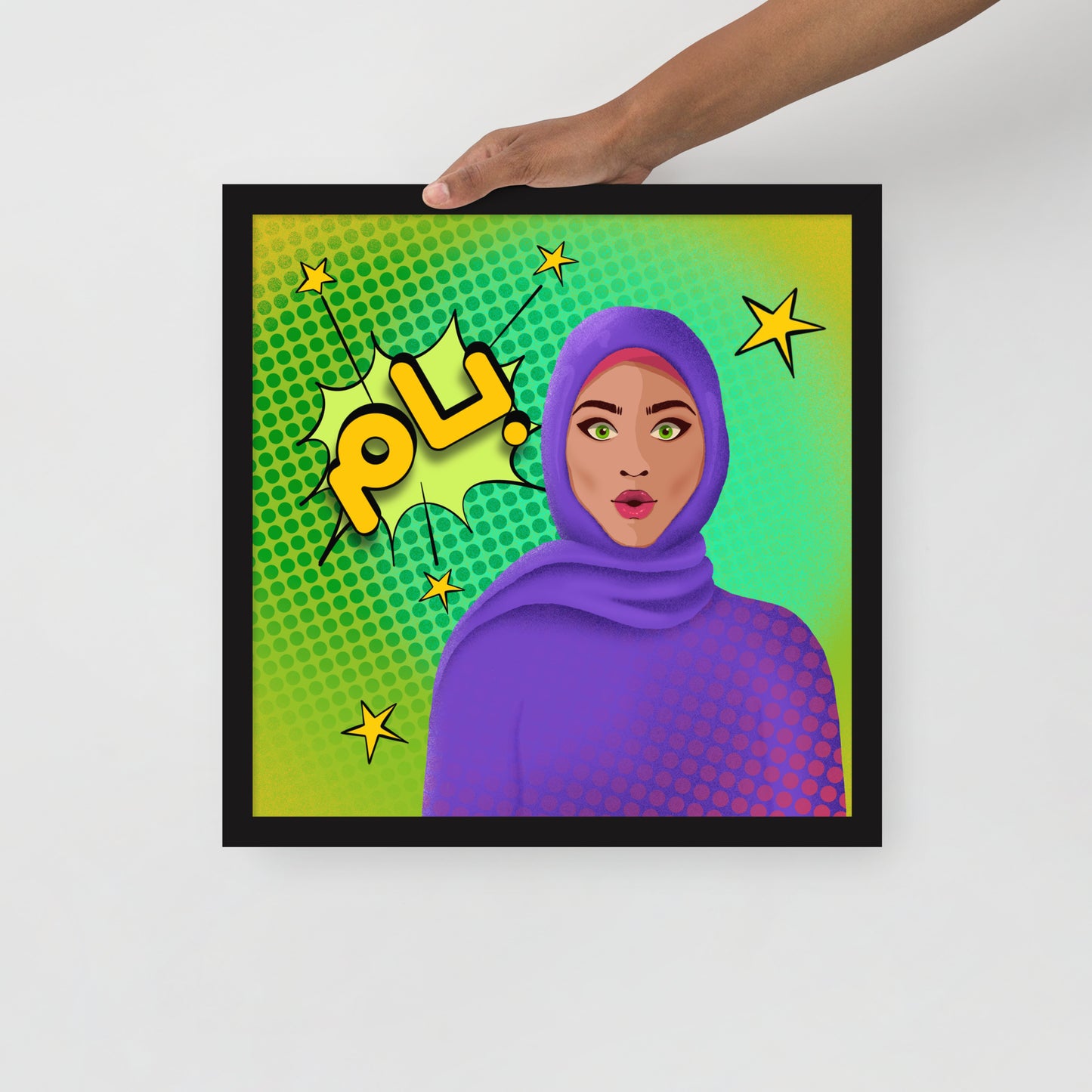 Hijabi Pop Art - Framed poster - Bam Pop