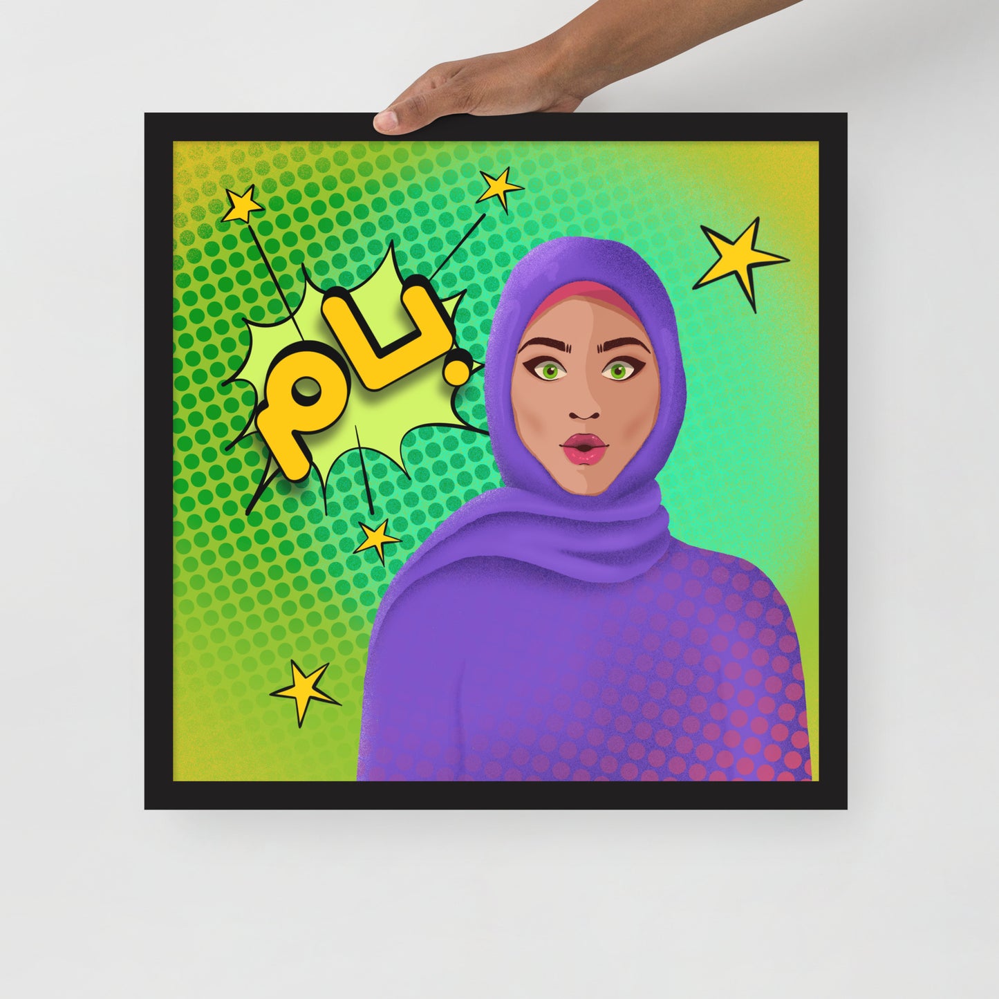 Hijabi Pop Art - Framed poster - Bam Pop