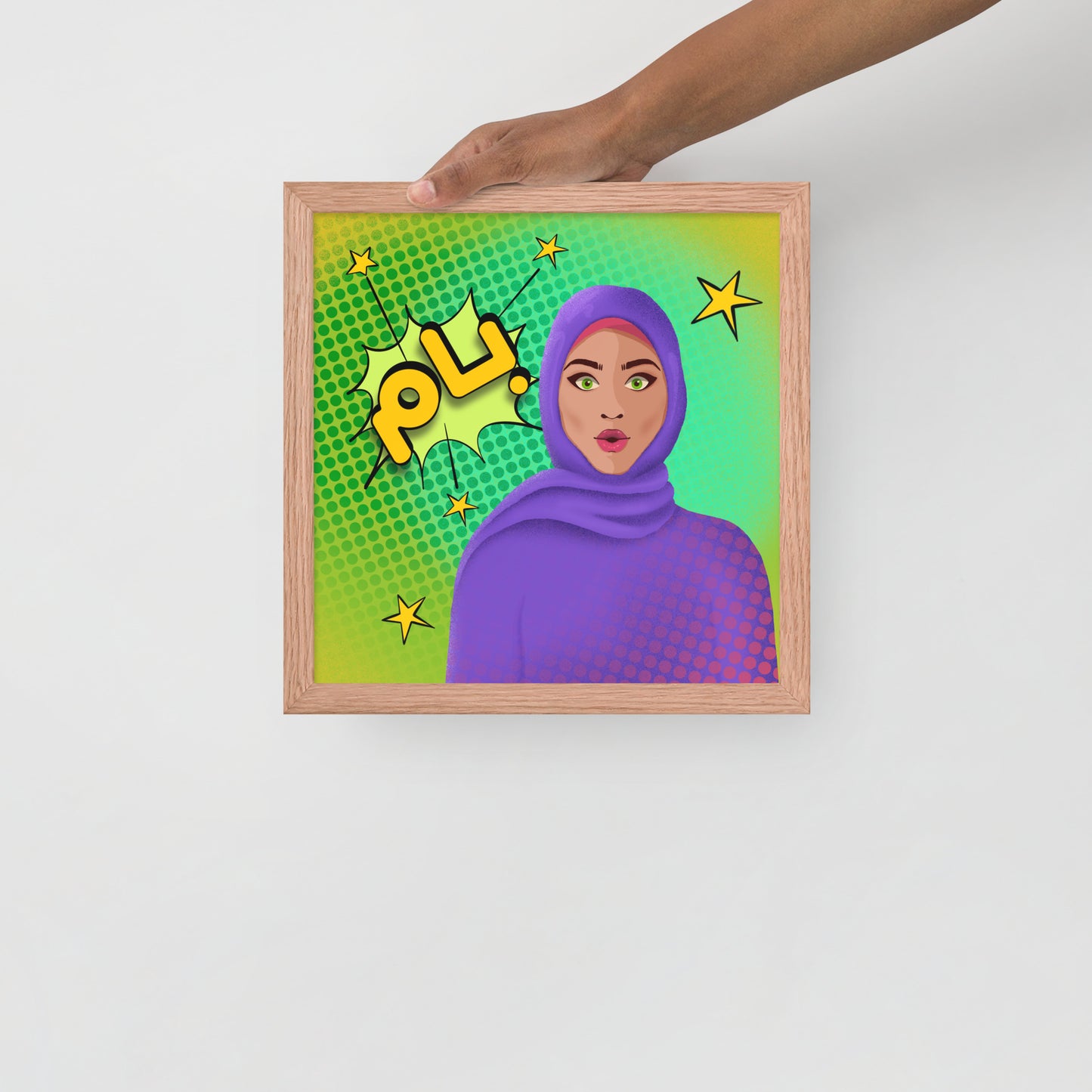 Hijabi Pop Art - Framed poster - Bam Pop