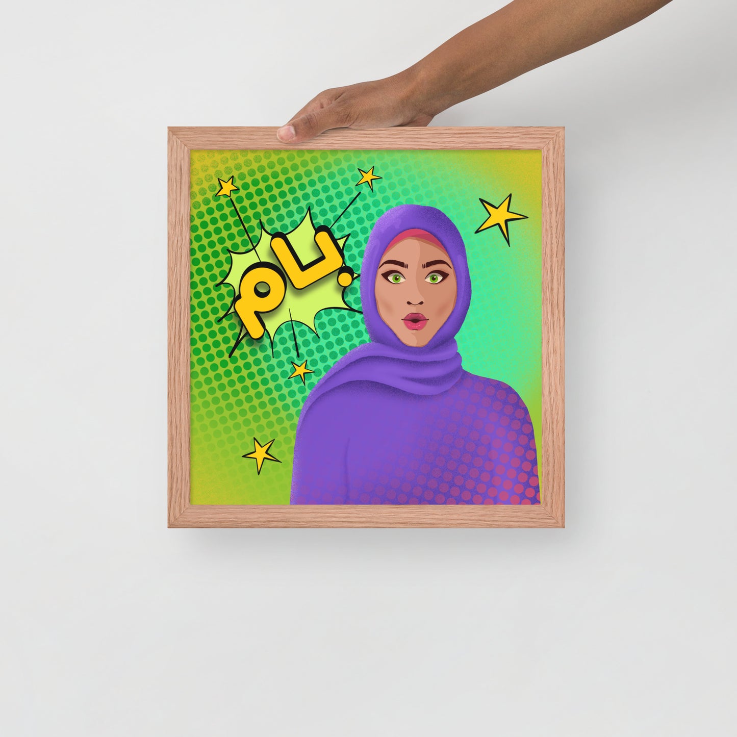 Hijabi Pop Art - Framed poster - Bam Pop