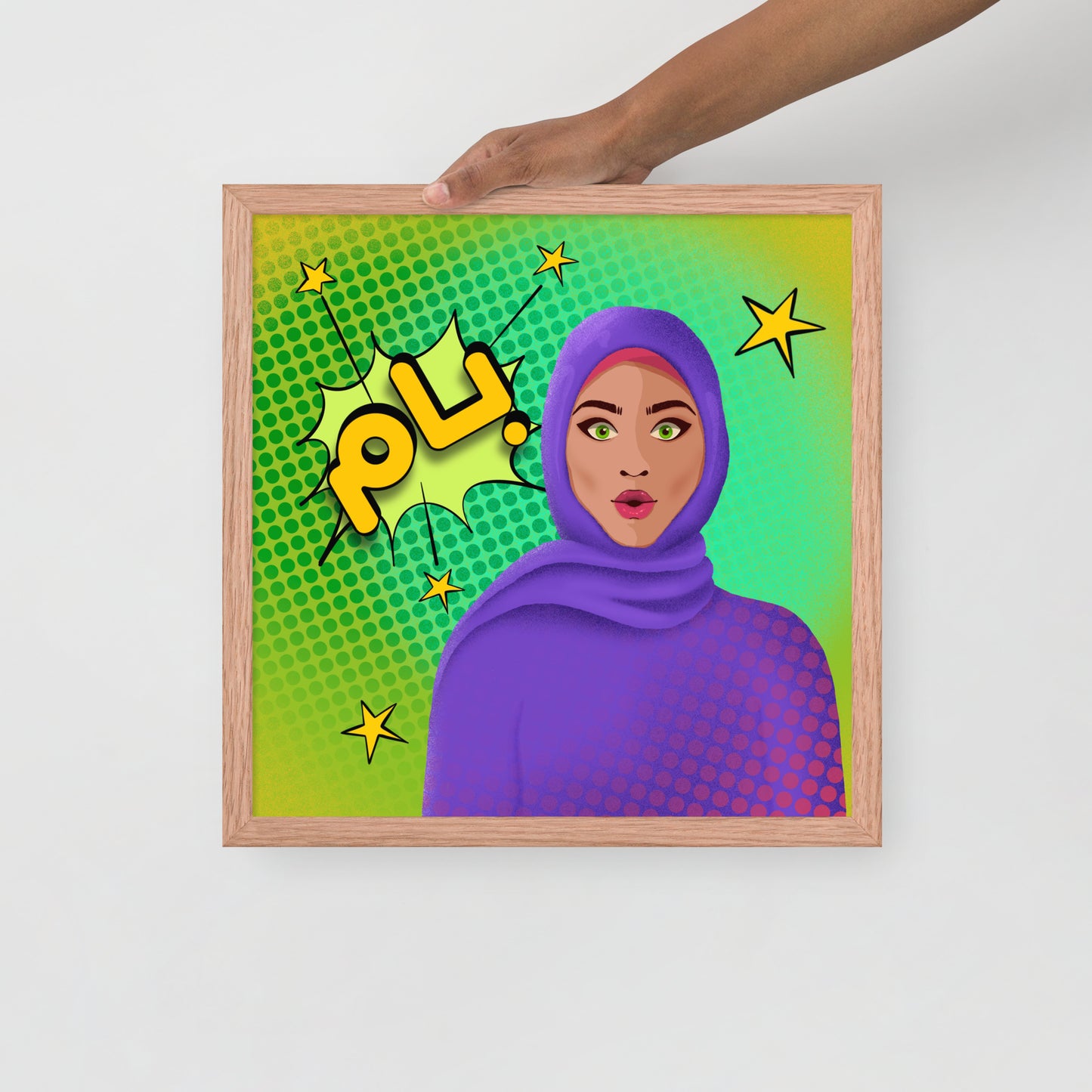 Hijabi Pop Art - Framed poster - Bam Pop