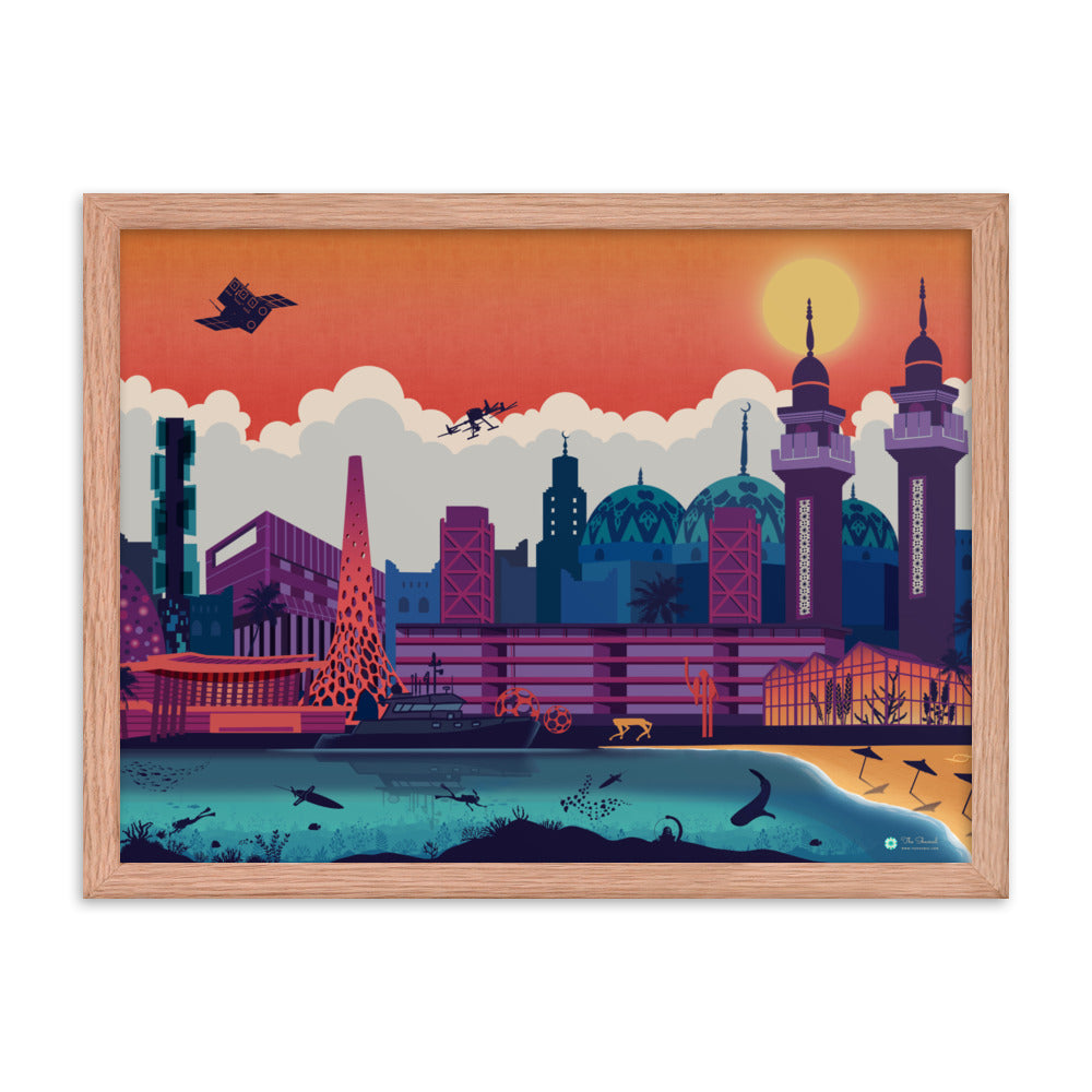 KAUST Skyline Urbanscape Framed poster