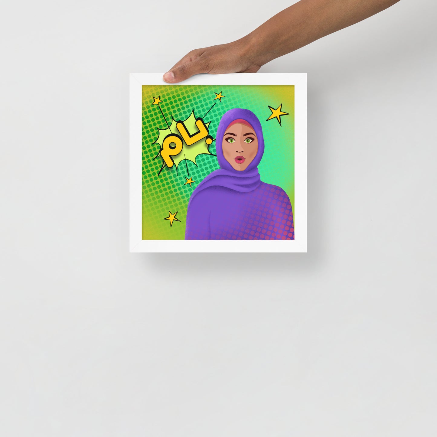 Hijabi Pop Art - Framed poster - Bam Pop