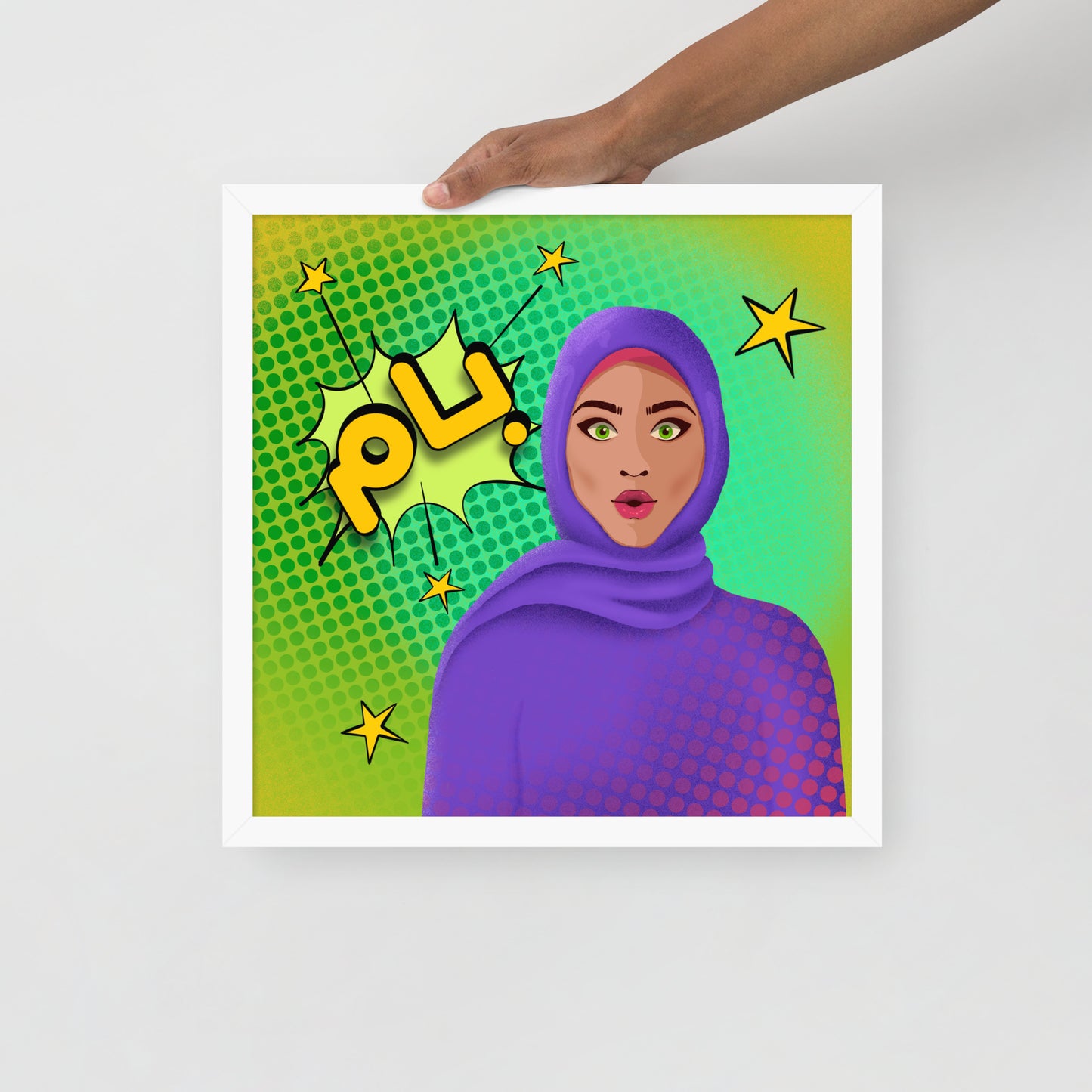 Hijabi Pop Art - Framed poster - Bam Pop