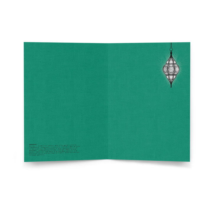 Arabic Lantern Holiday Greeting card