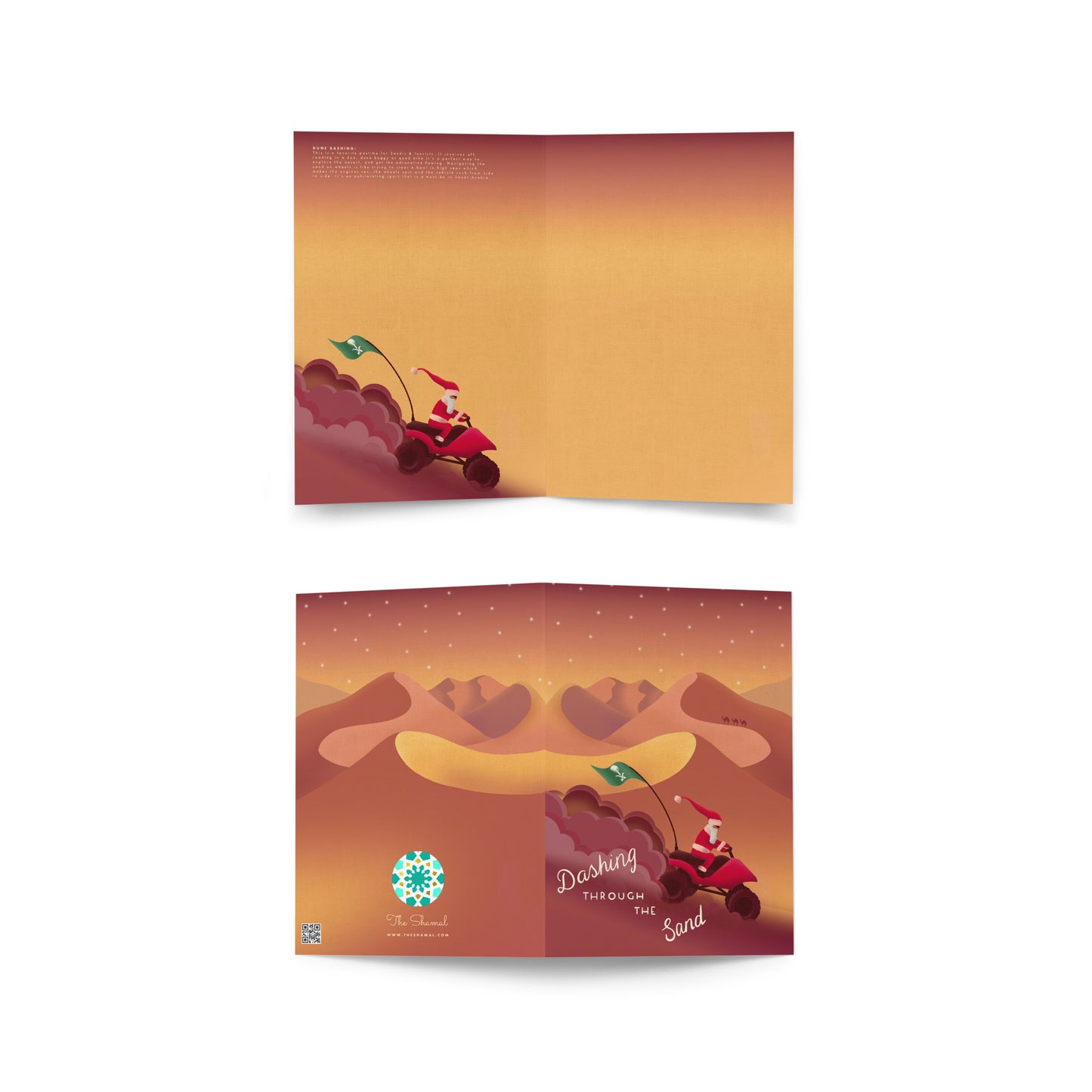 PRE-ORDER - KAUST inspired Holiday Card Set of 10