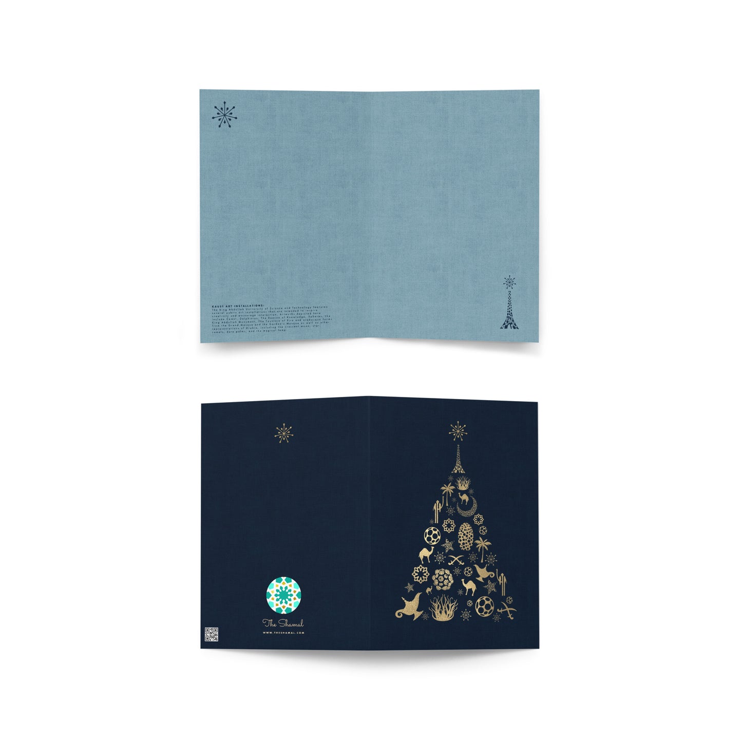 PRE-ORDER - KAUST inspired Holiday Card Set of 10
