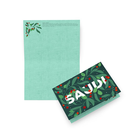 Saudi Oasis Holiday Greeting card