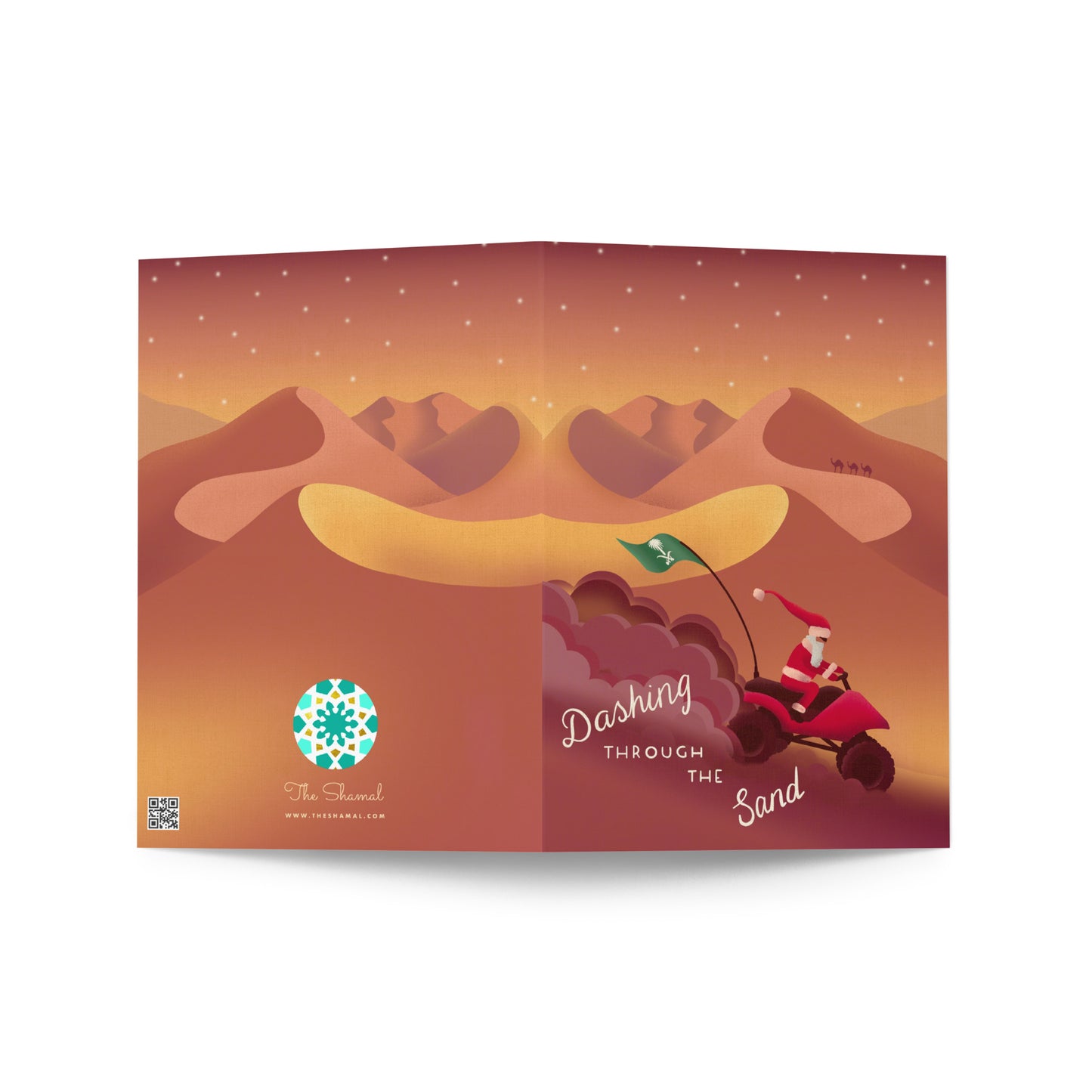PRE-ORDER - KAUST inspired Holiday Card Set of 10