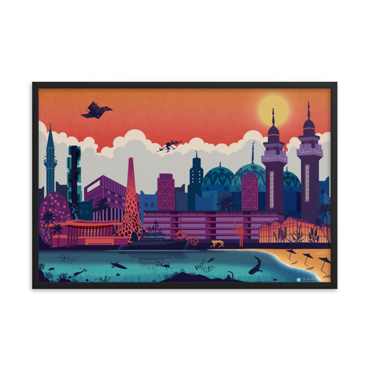 KAUST Skyline Urbanscape Framed poster