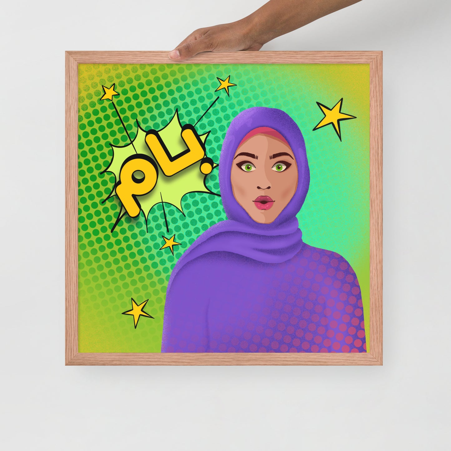 Hijabi Pop Art - Framed poster - Bam Pop