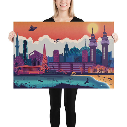 KAUST skyline urbanscape Poster