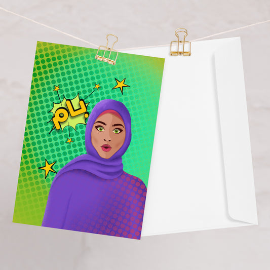 Hijabi Pop Art Collection - Greeting card - Bam Pop