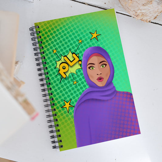 Hijabi Pop Art collection - Spiral notebook - Bam Pop