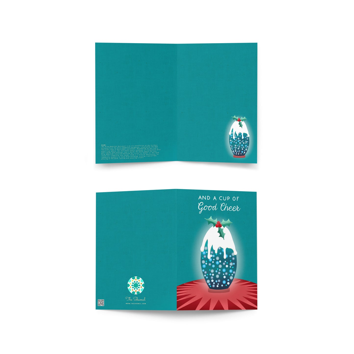 KAUST Community KAM Seasonal Greeting card