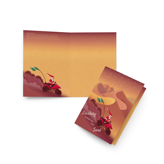 Dune Bashing Holiday Christmas Greeting card