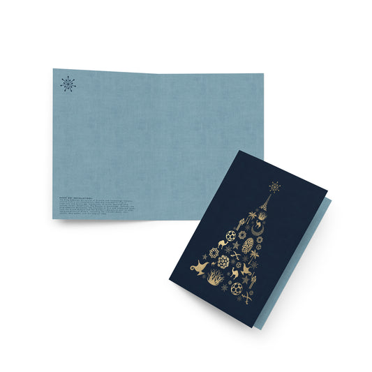 KAUSTMAS Tree Holiday Christmas Greeting card